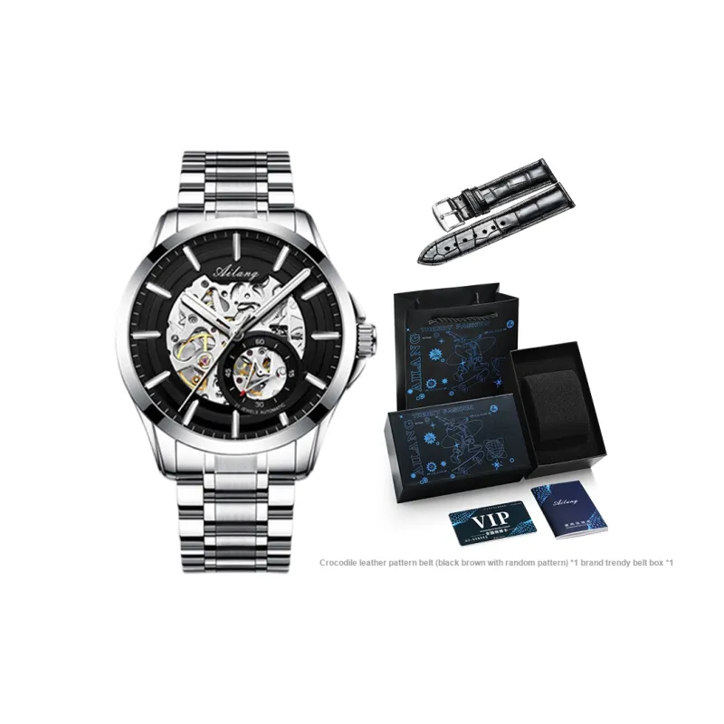 AILANG Men Exploration Watch-26