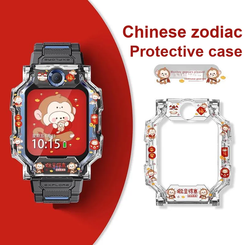 CHENSONG Watch Cases Unisex Little Genius Zodiac Shell-15