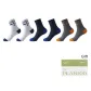 6 Pack[2 White+2 Navy Blue+2 Iron Gray]