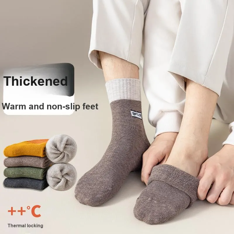 MIIOW Mid-Calf Socks Men's Combo Set-13
