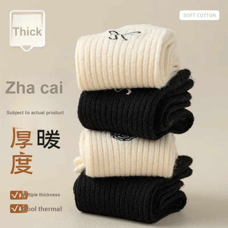 JIAZINI Mid Calf Socks Women's Combo Set-1