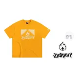 오렌지