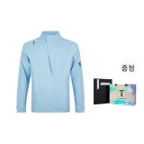 스카이 블루