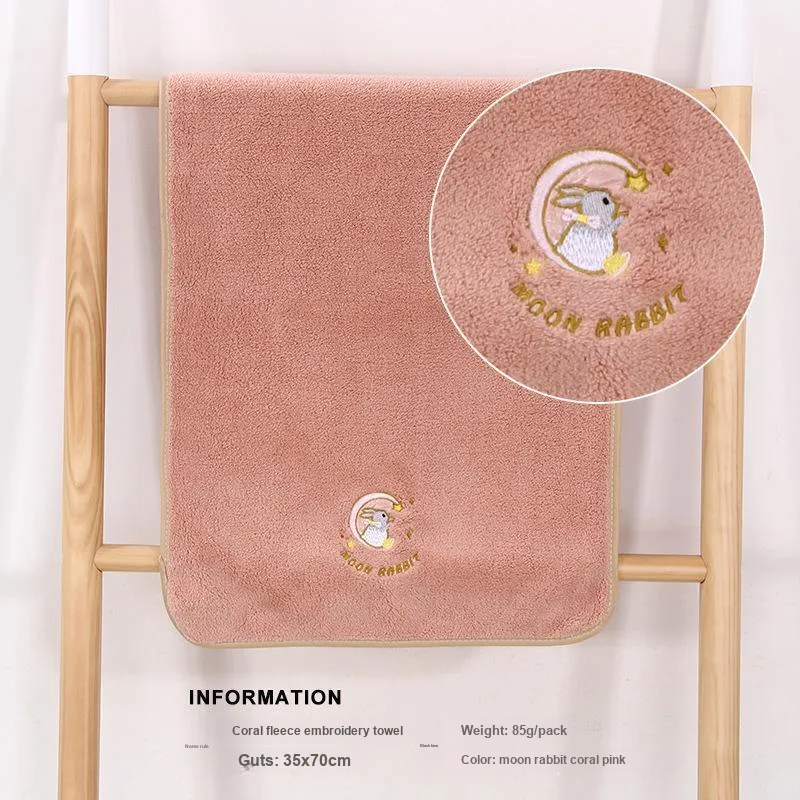 TU QIANG Towels-9