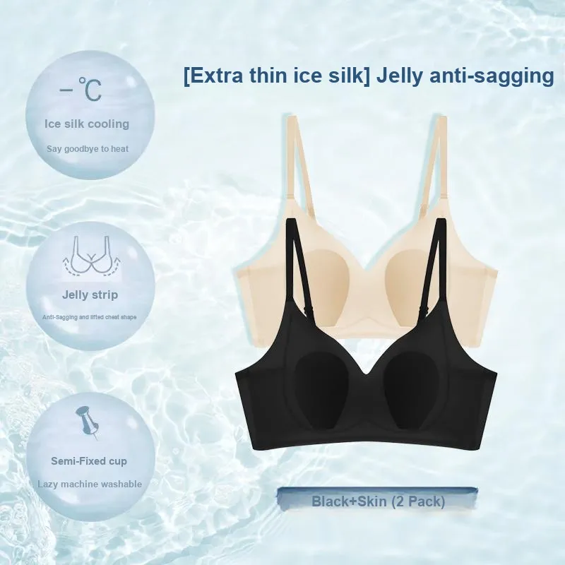Inside The Orange Bra Women's 2 Pack-7