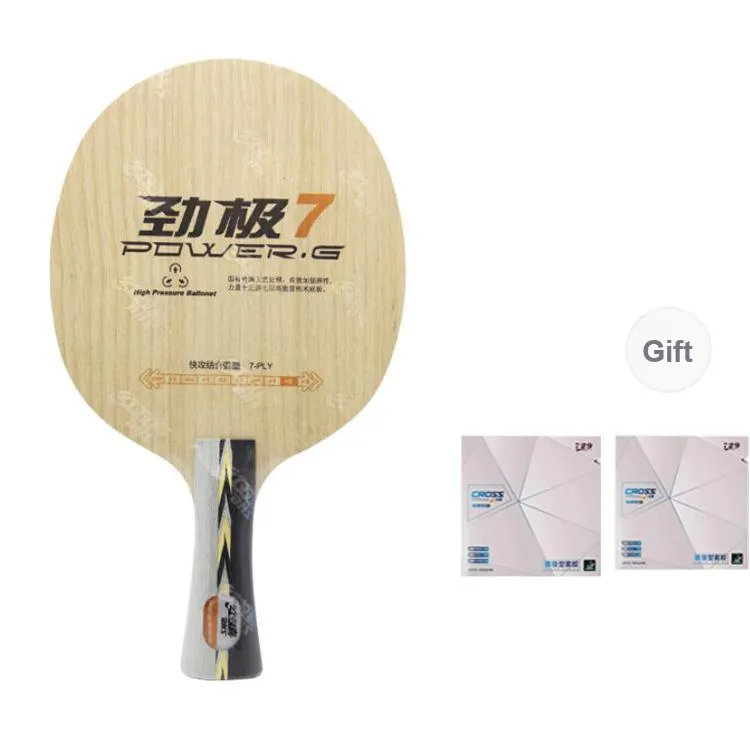 DHS Ping Pong Paddles Unisex Pure Wood-4
