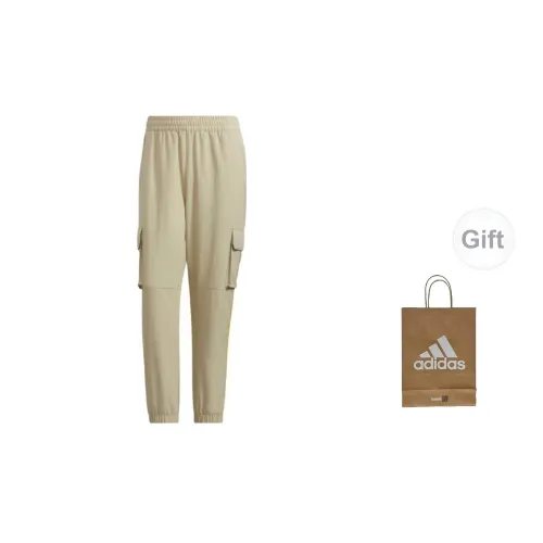 Adidas Casual Pants Men Khaki+Gift Bag