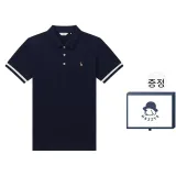 다크 네이비 블루 선물 박스 세트
