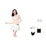 [Three-Resistant 아이스 스킨 컬러] Naked 애프리콧 핑크 + 페이스 마스크 + 캐미솔 + 겉감 원단 모자