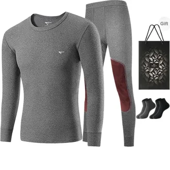 SEPTWOLVES Thermal Set Men's Includes Shopping Bag