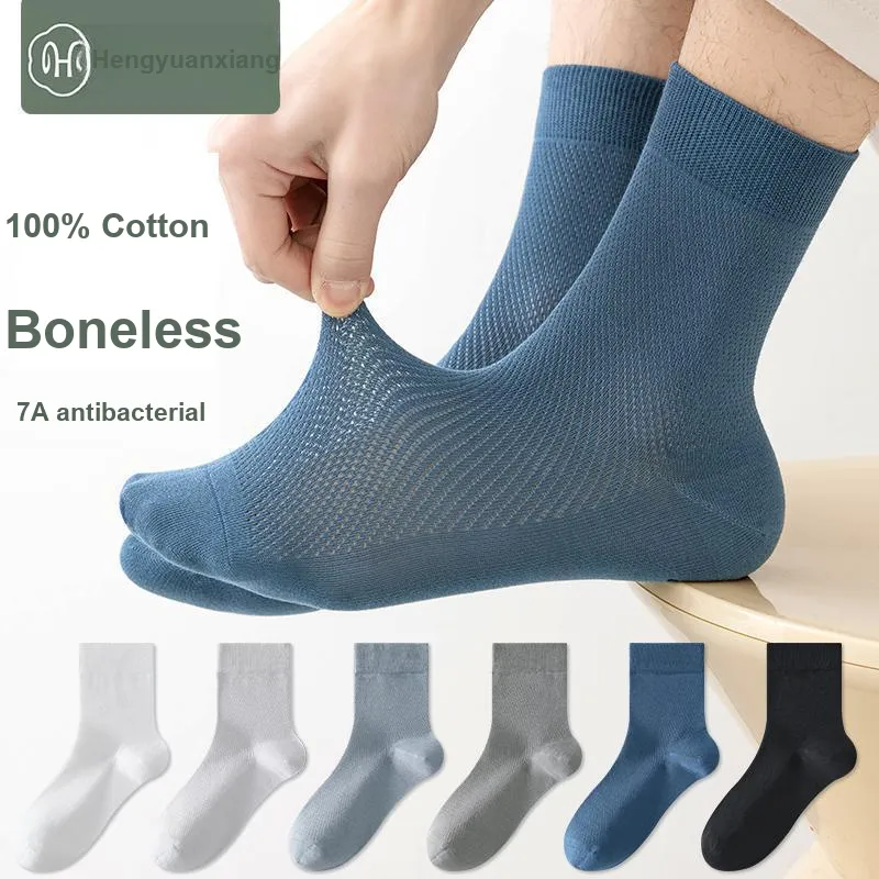 H YXIANG Mid Calf Socks Men's 6 Pack-6