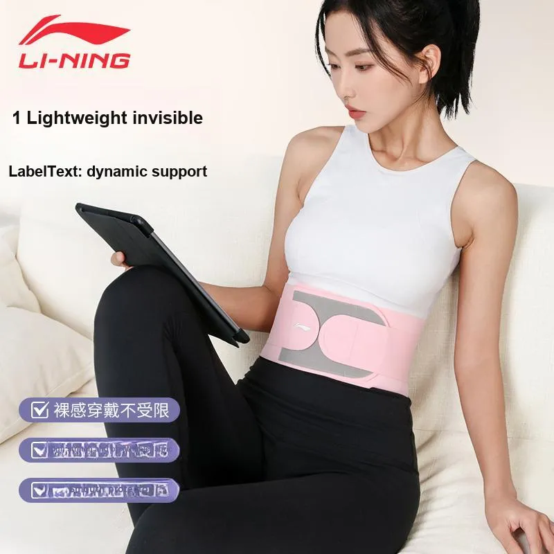 LiNing Back Support Braces Sports Training & Fitness Running Breathable Protective Compression Purple Unisex-1