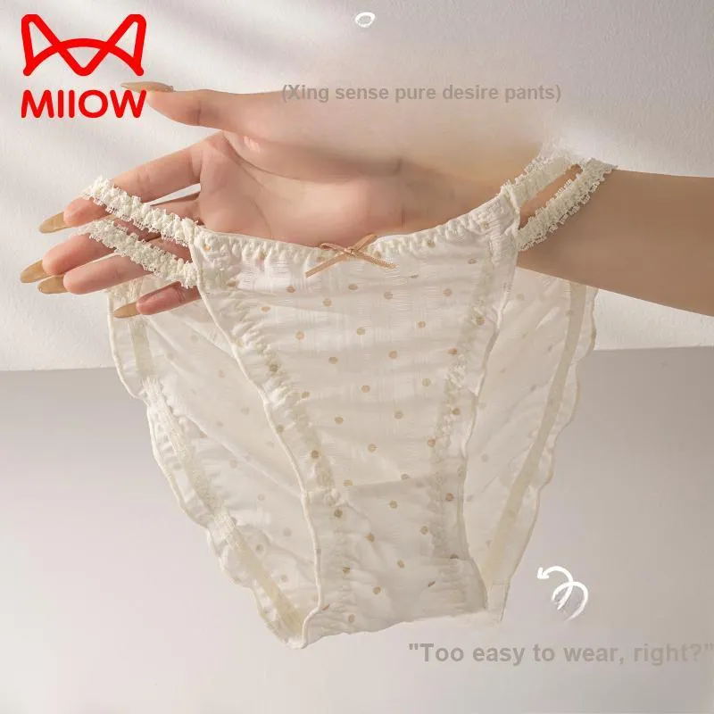 MIIOW Unisex Underpants-37