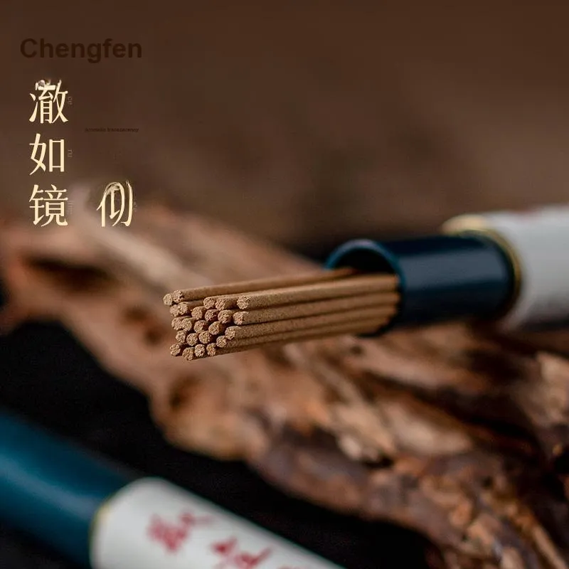 Waiters Hua Fei Same Style Huan Yi Incense Stick Tube Fragrance-3