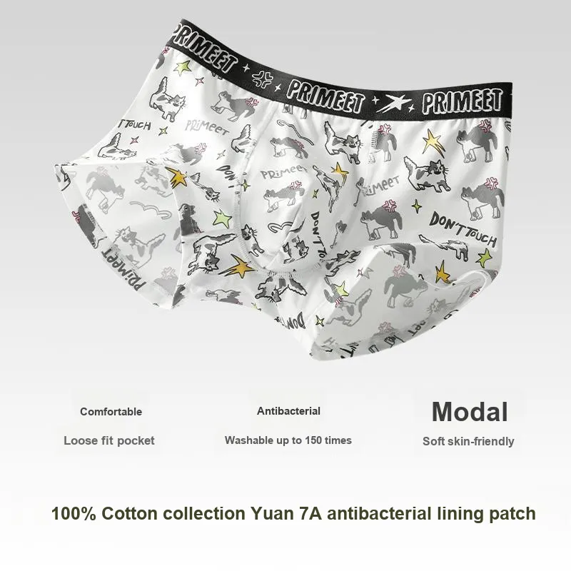 Primeet Underpants Skateboard Puppy Collection Men's 3 Pack-26