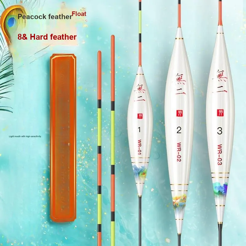 Jiadiaoni Floats Crucian Carp And Carp Peacock Feathers Vertical Floating-1