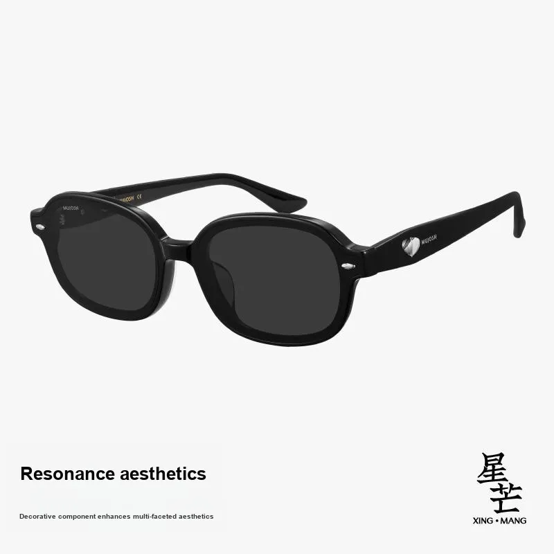 MUJOSH Astral Series Plate And Metal Oval UV Protection Correcting Small Frame Sunglasses Unisex-2