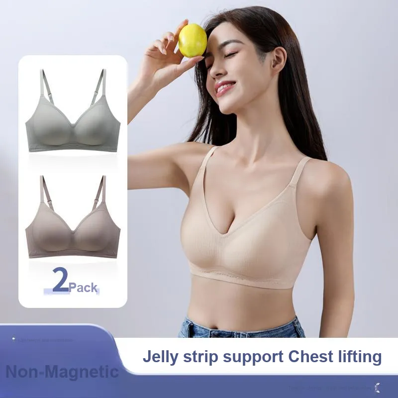OUSHIBO Women's Bras-1