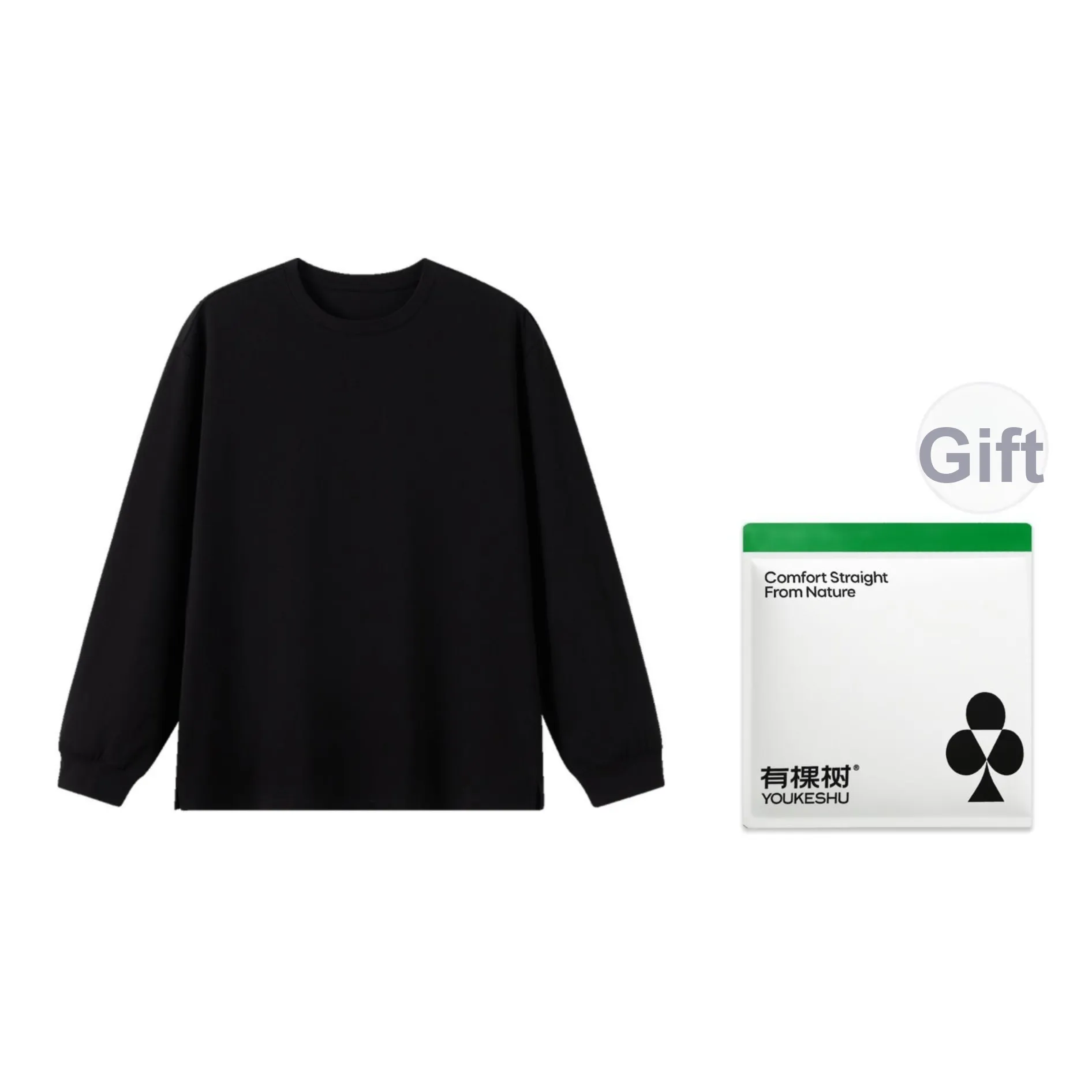 YOUKESHU Мужские майки-танк под одежду