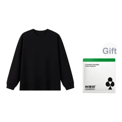 YOUKESHU Мужские майки-танк под одежду