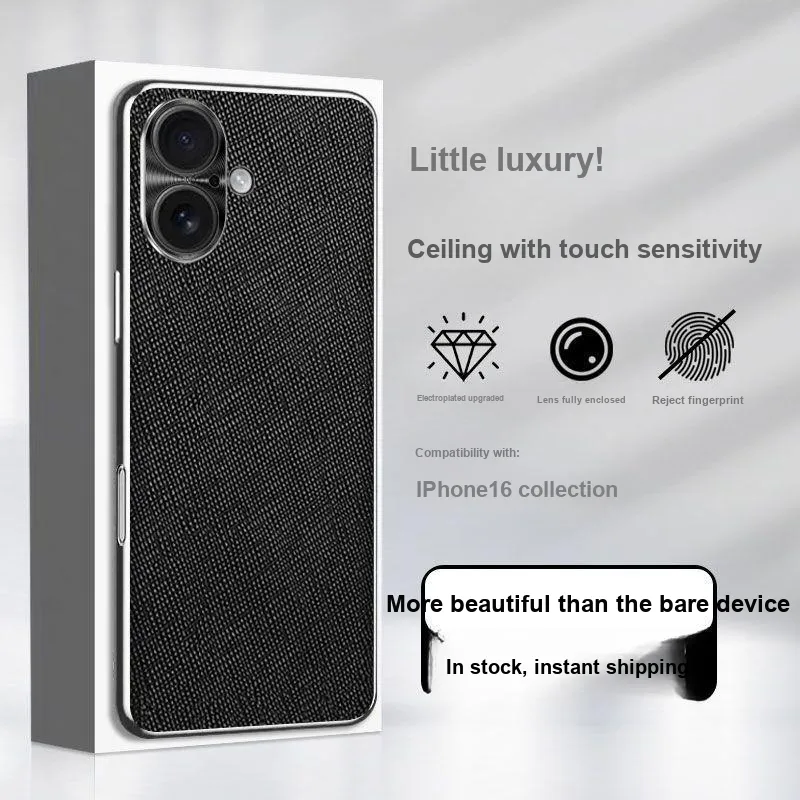 Cuttlefish Grid Leather Material Trendy Brand Cross Pattern Phone Case Compatible With Apple 16 Pro/16 Pro Max/16-2