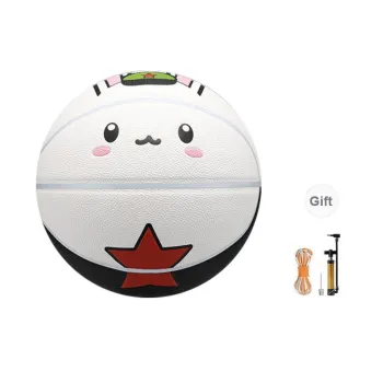 Erke x NANIANNATUNAXIESHIER Rubber Basketball Milk White Size 7 Training Unisex
