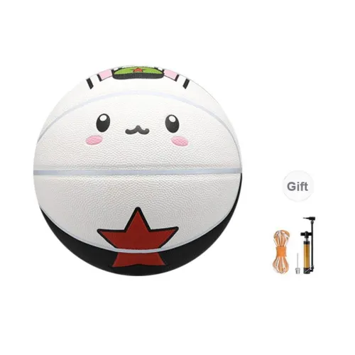 Erke x NANIANNATUNAXIESHIER Rubber Basketball Milk White Size 7 Training Unisex