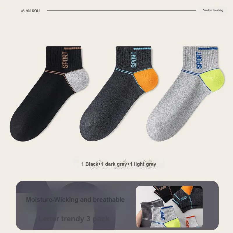 7 SEVFUN Mid Calf Socks Men's Combo Set-1