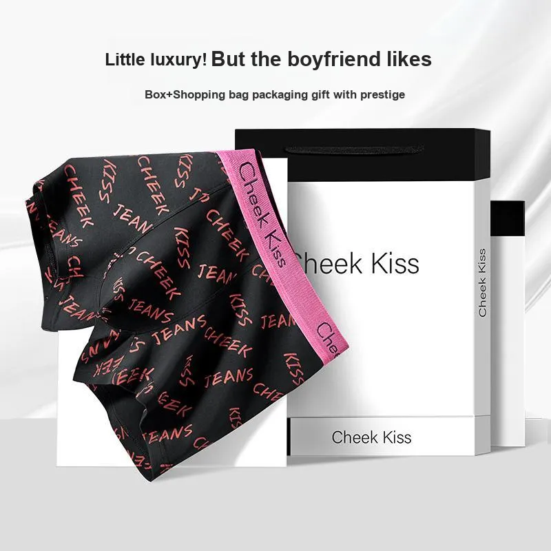 Cheekkiss Underwear Gift Box Men's Comfortable And Breathable Boxer Shorts Gift Box 3 Pack-1
