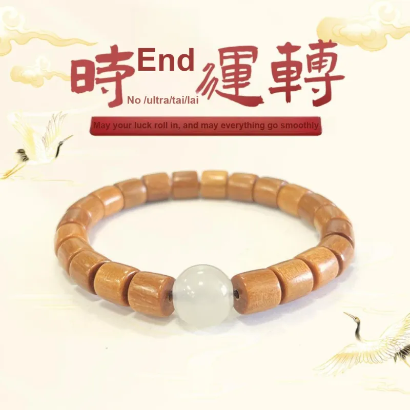 Ryukyu Barbie Sandalwood Bracelets Unisex-1