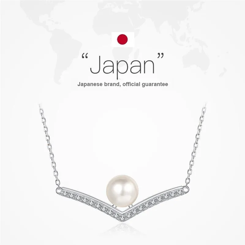 IDOKAWA Freshwater Pearl Necklaces Women's-1
