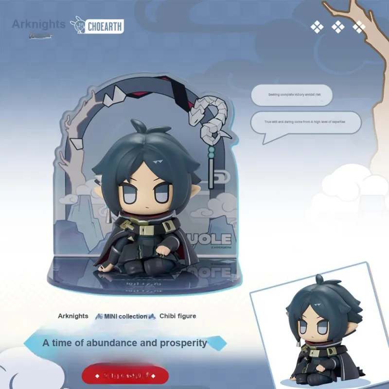 Arknights A Time Of Abundance And Prosperity Chibi Figures-2