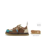 Brown & Apricot (Gift Included)
