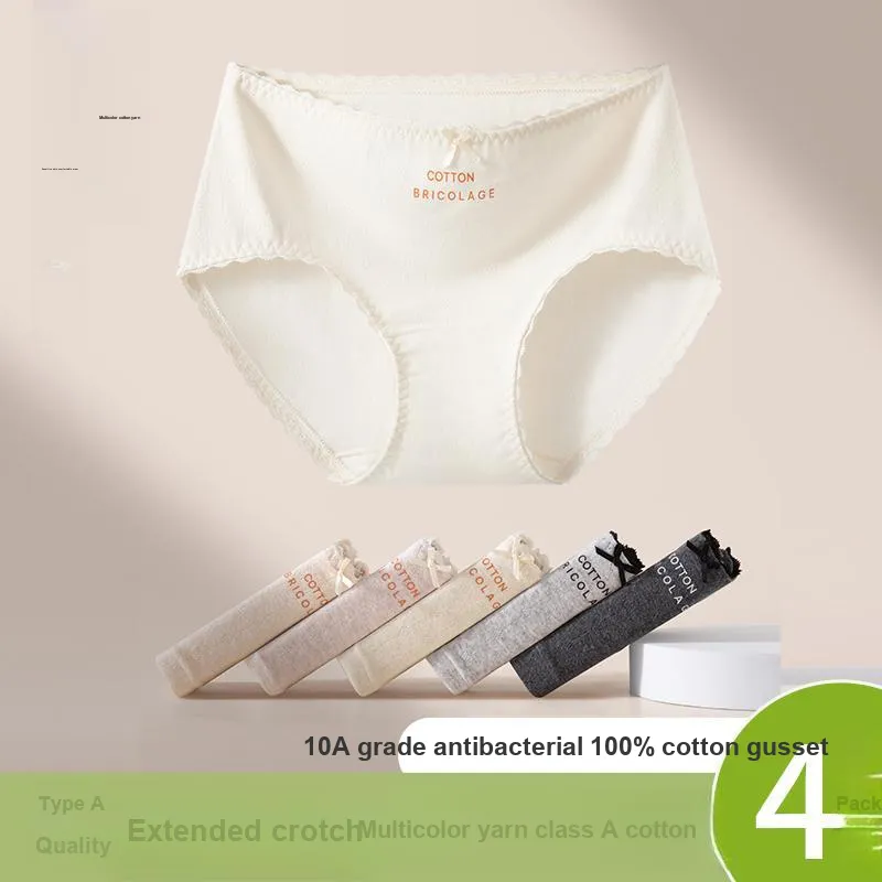 2323 Women's Underpants-2