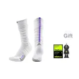 Purple[Scorpion Technology Slip-Resistant Yarn, Ultra-High Top]