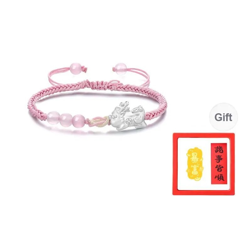 Chongqing Gold Store S999 Silver Bracelets Women's-0