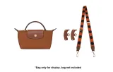 Brown with Gold Buckle (Size 76-115cm) Adjustable+[Non-Perforated]Set