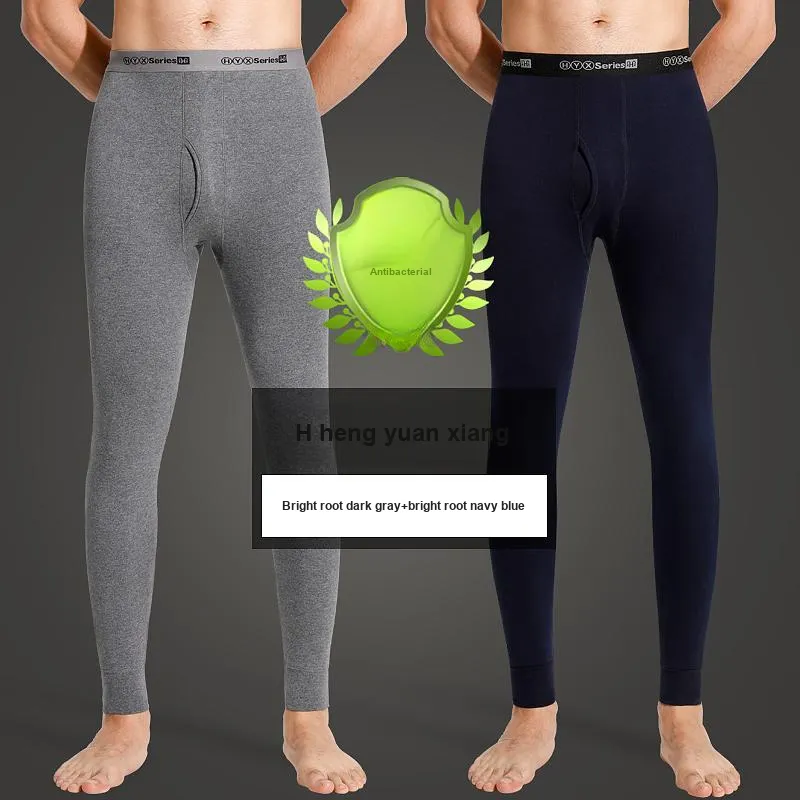 H YXIANG Thermal Pants Men's 2 Pack-84