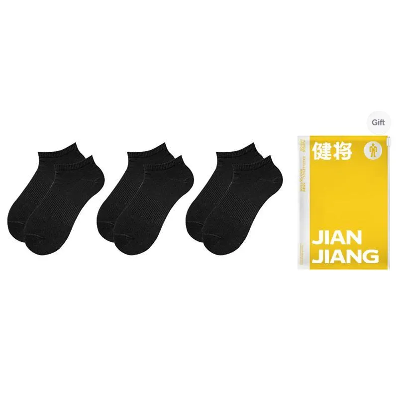 Master Ankle Socks Men's Shopping Bag Combo Set-2