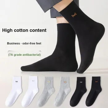 MIIOW Trend Party Series Mid Calf Socks Men's Shopping Bag 5 Pack