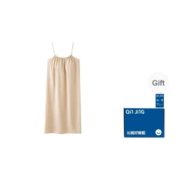 Qin Jing Nightgown Women's Gift Box Set