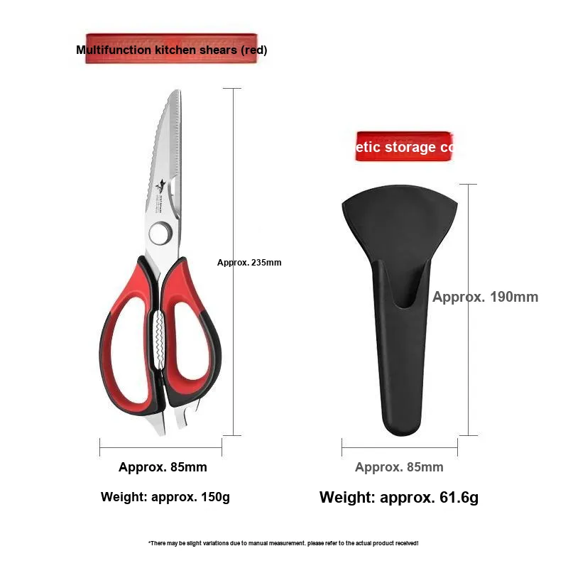MAD SHARK Household Scissors-2