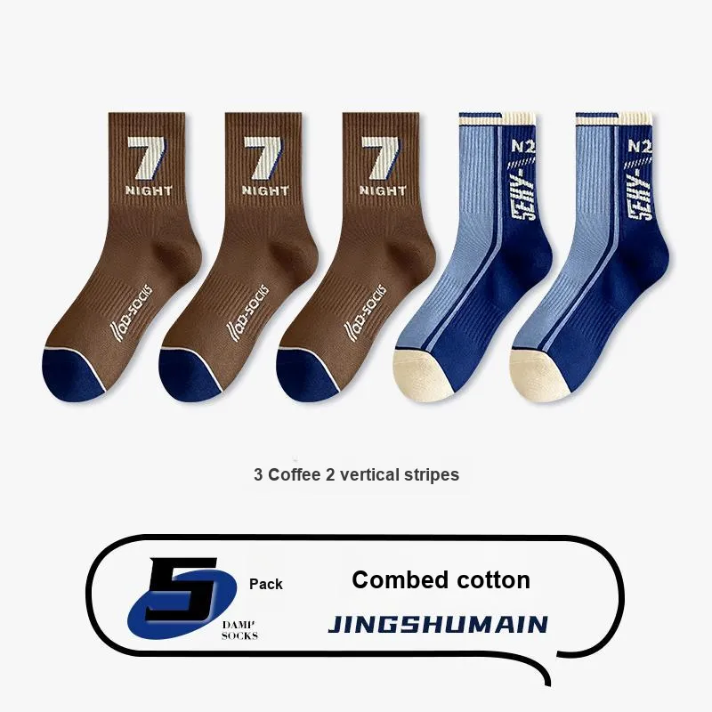 ROBINHOOD Mid Calf Socks Men's 5 Pack-5