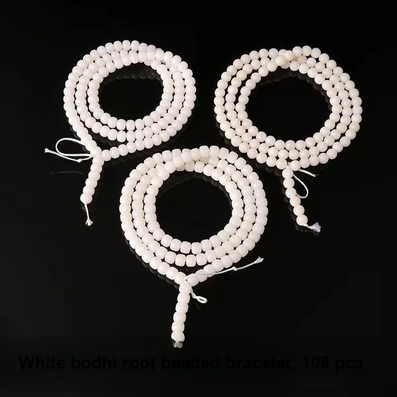 JIUHUASHAN White Jade Bodhi Bead Chain Unisex-1