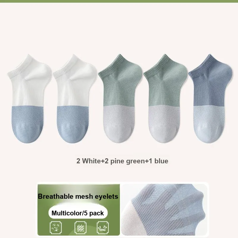 7 SEVFUN Ankle Socks Men's Combo Set-17