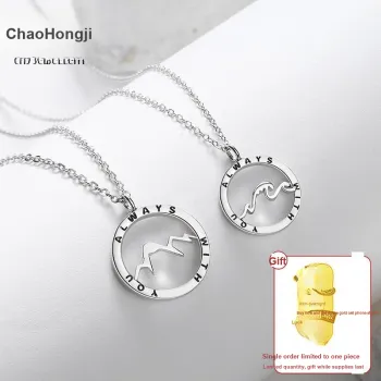 CHAOHONGJI 925 Sterling Silver Necklaces Unisex