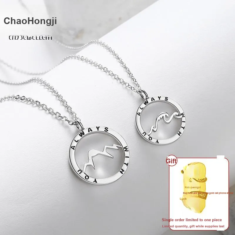 CHAOHONGJI 925 Sterling Silver Necklaces Unisex-0