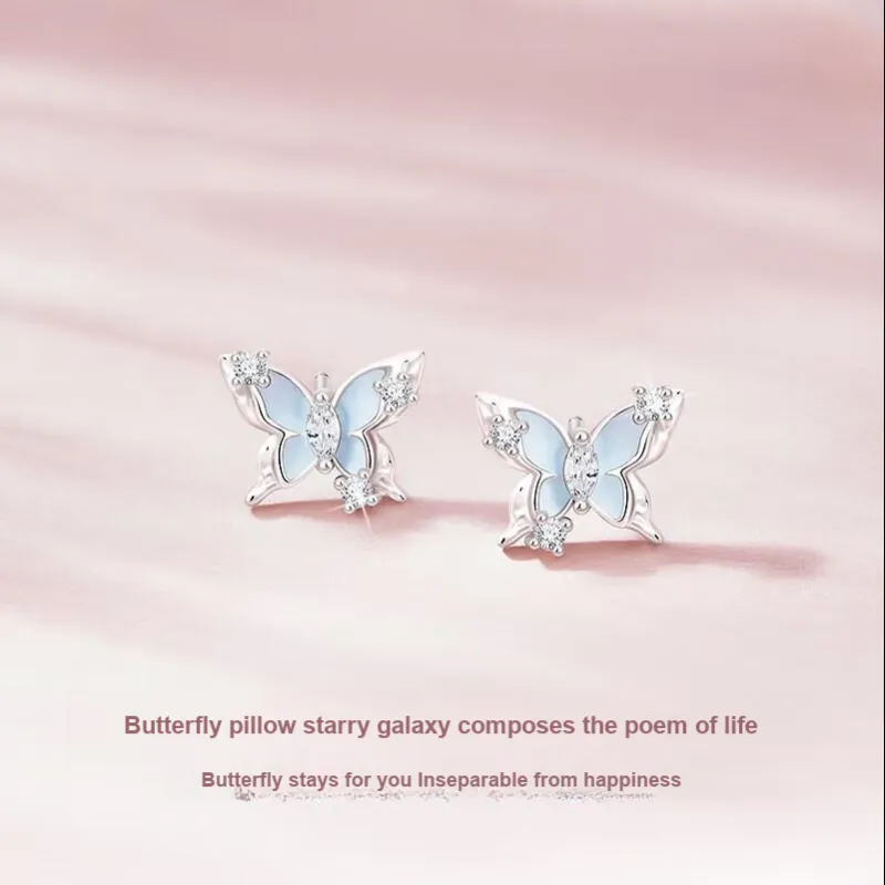 Ryukyu Adjustable Open Ring Stud Earrings Women's-1