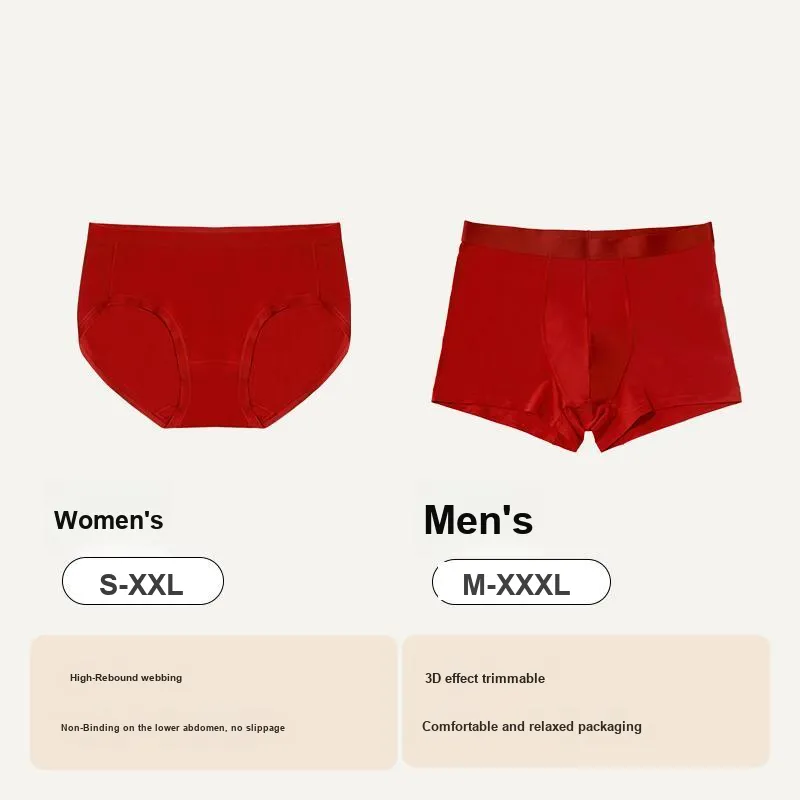 Ubras Comfortable Underpants Collection Red Box Collection Underpants Unisex-3