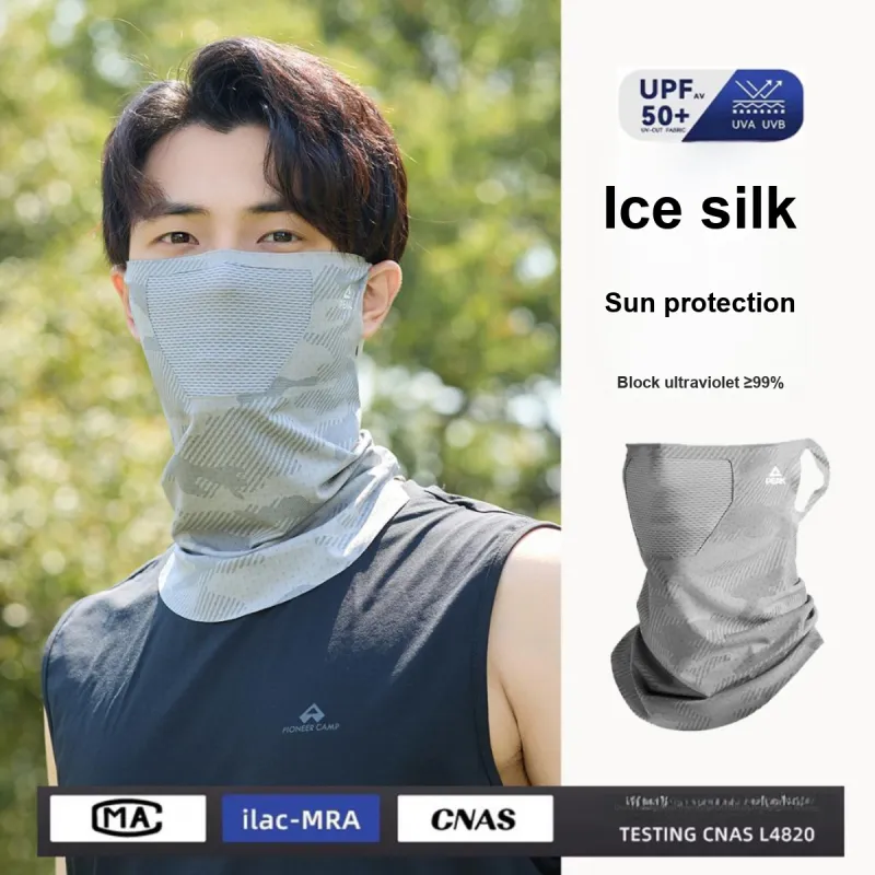 PEAK Polyamide Sun Protection Masks Unisex-4